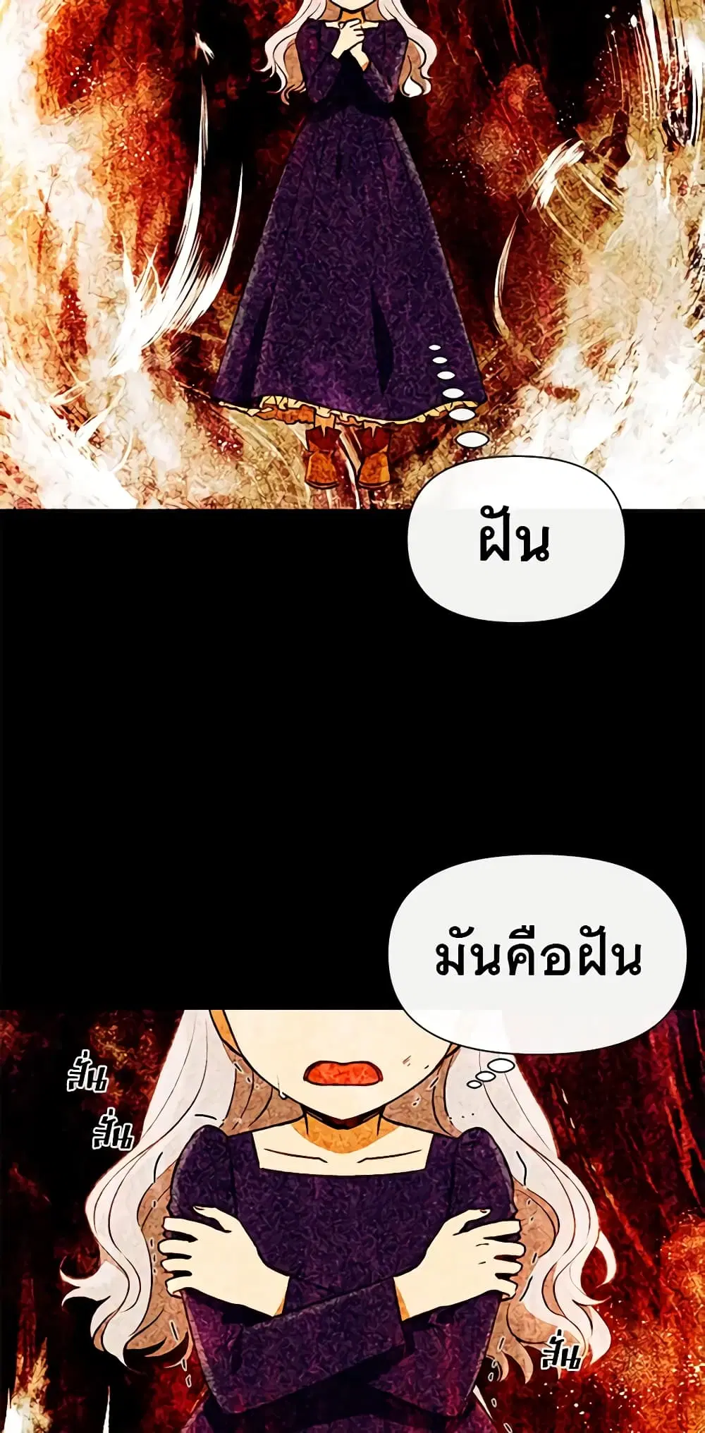 หน้า 35 จาก 43