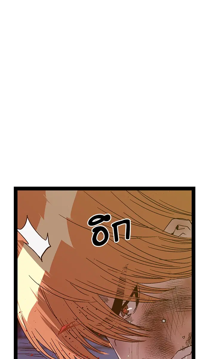 หน้า 31 จาก 134