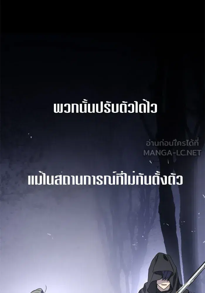 หน้า 21 จาก 141
