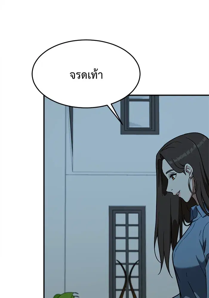 หน้า 163 จาก 226