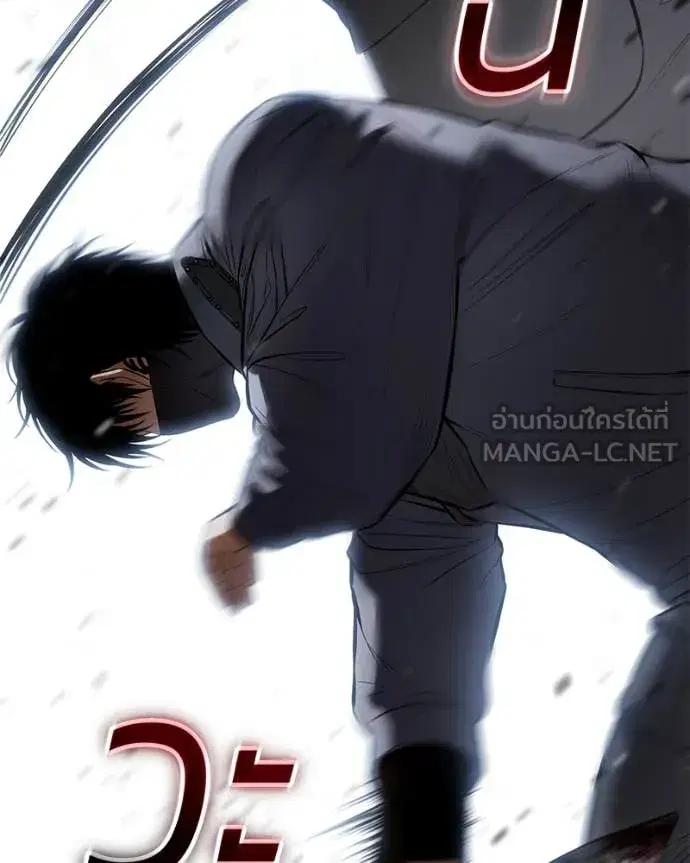 หน้า 191 จาก 228