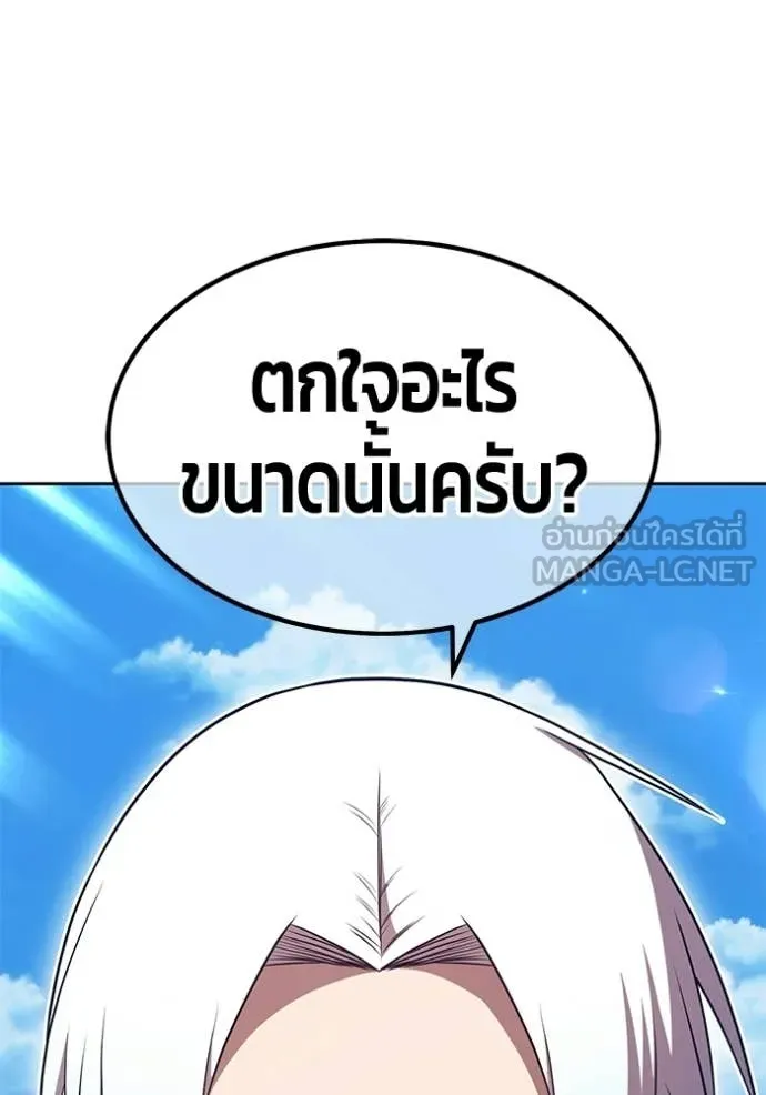 หน้า 68 จาก 459