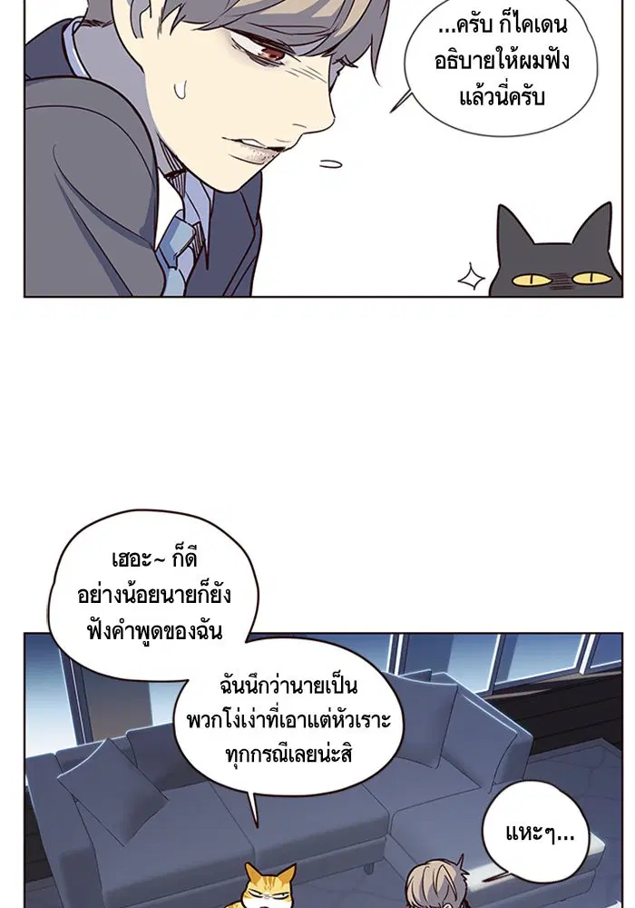 หน้า 51 จาก 94