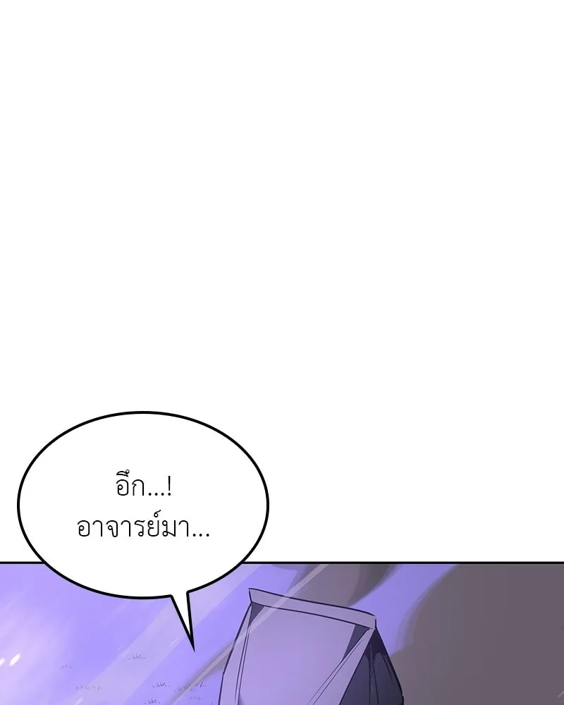 หน้า 11 จาก 228