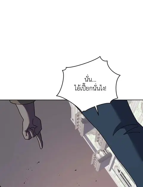 หน้า 22 จาก 135