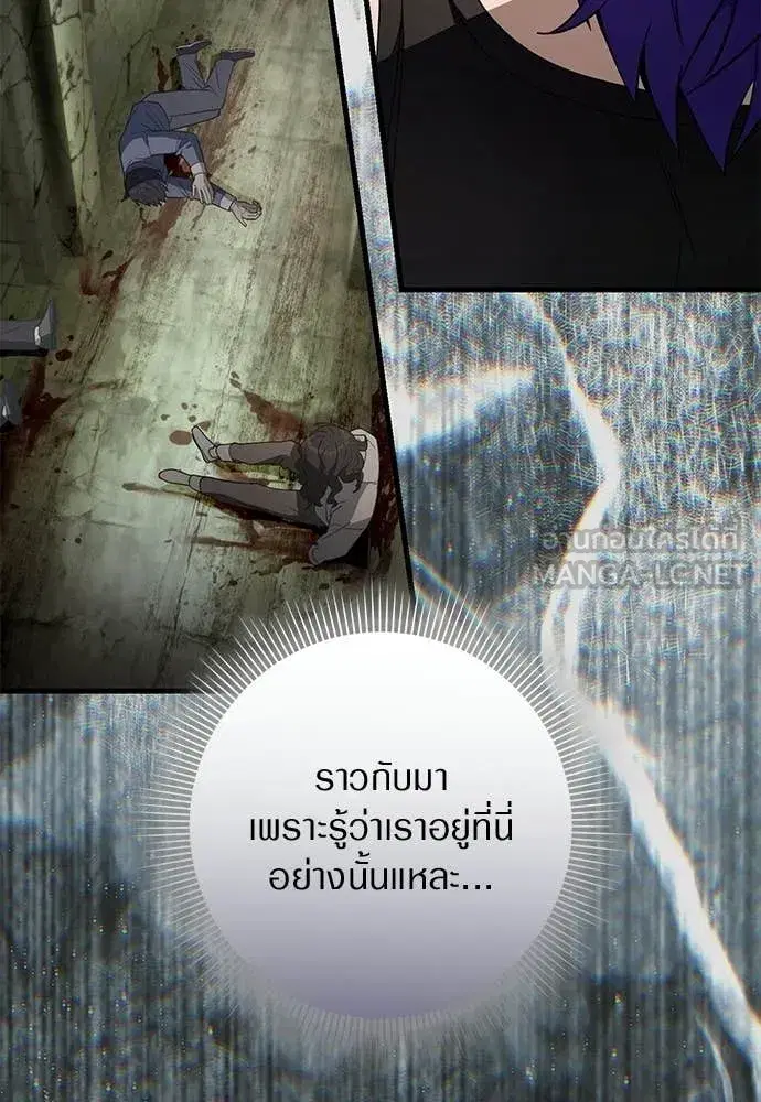 หน้า 33 จาก 136