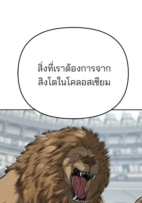 หน้า 268 จาก 303