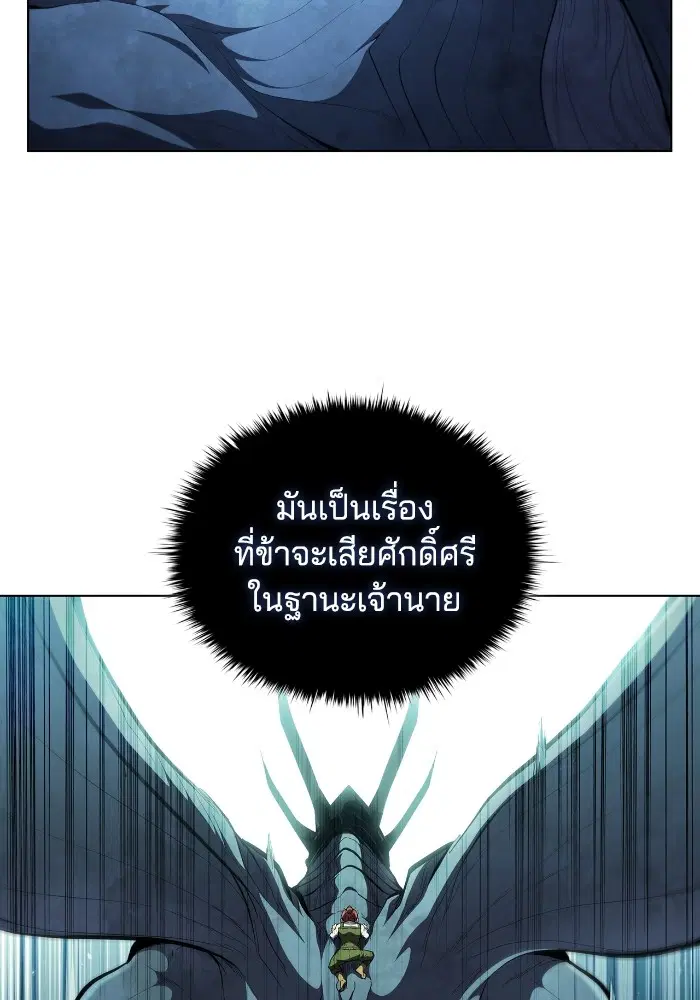 หน้า 22 จาก 108