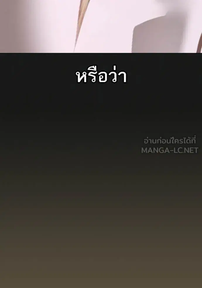หน้า 98 จาก 186