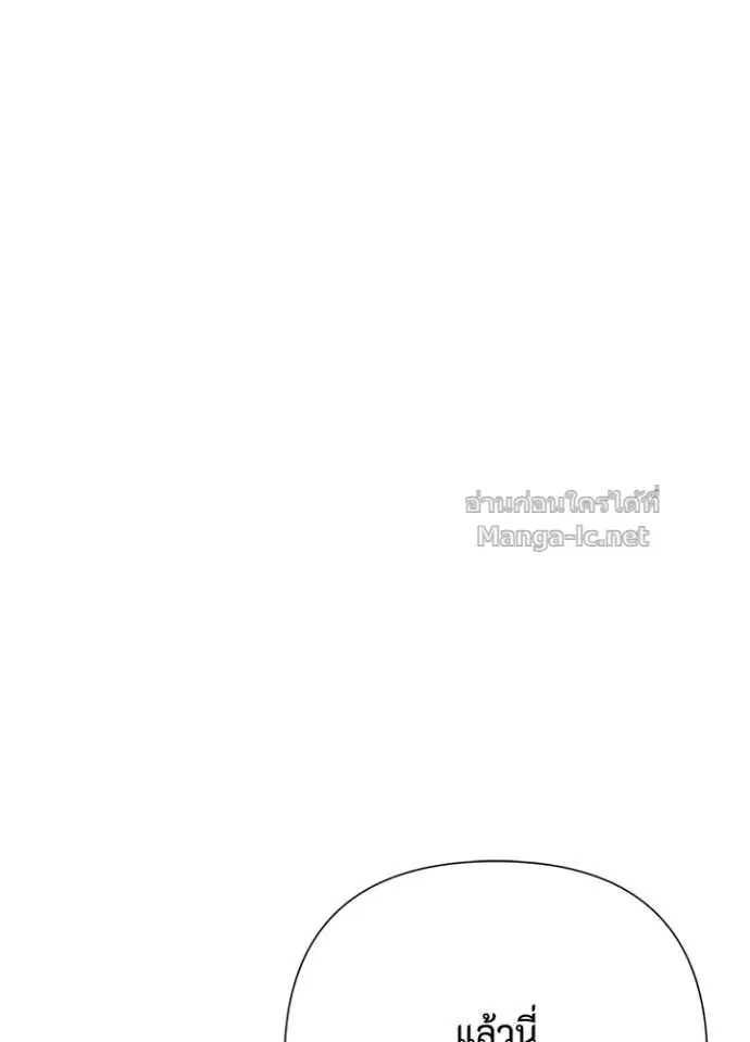 หน้า 38 จาก 157