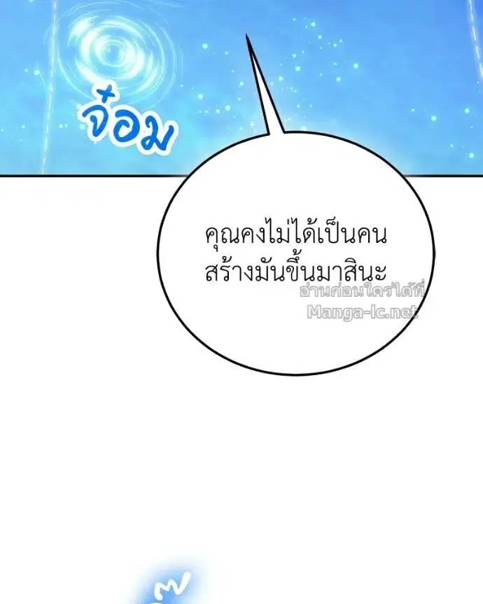 หน้า 64 จาก 148
