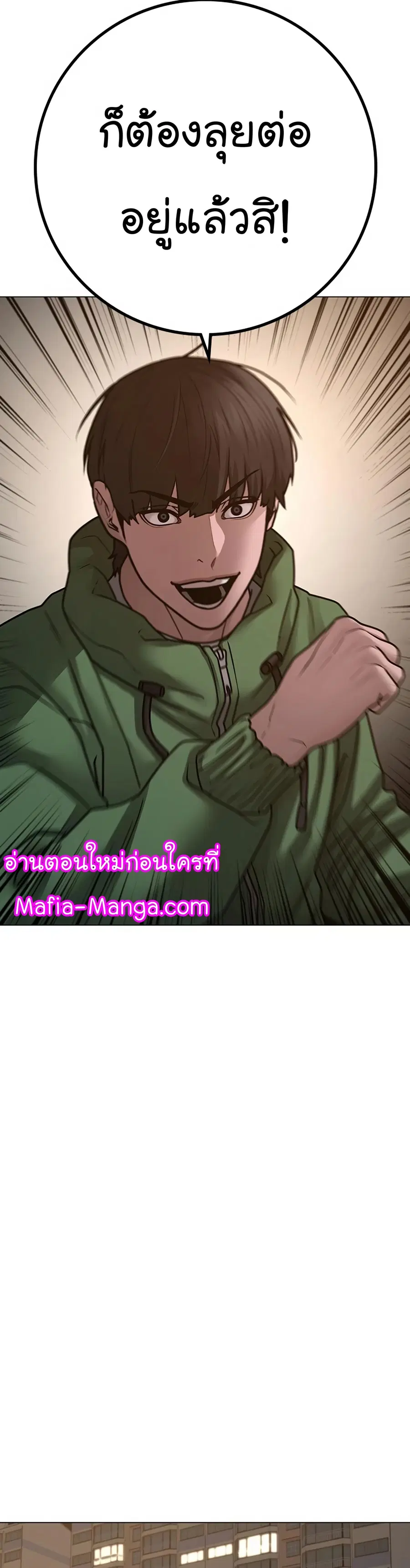 หน้า 27 จาก 69