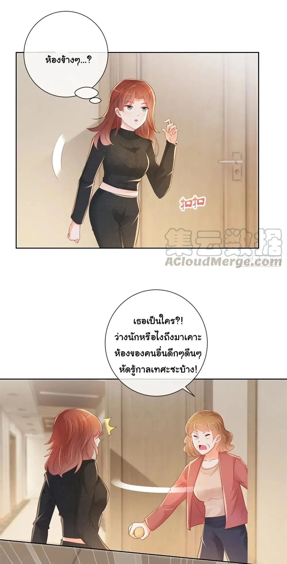 หน้า 32 จาก 34