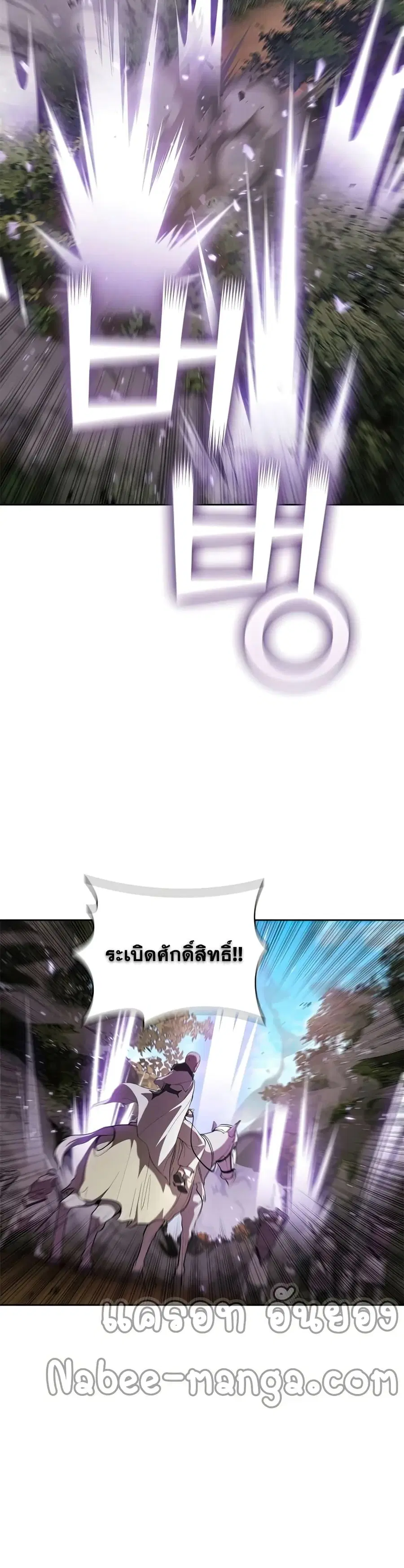 หน้า 40 จาก 42