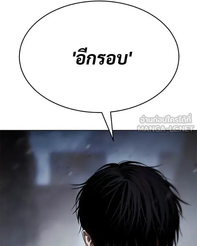 หน้า 223 จาก 228