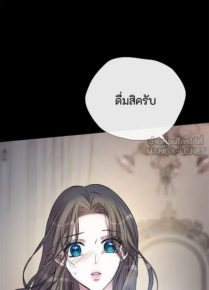 หน้า 126 จาก 132