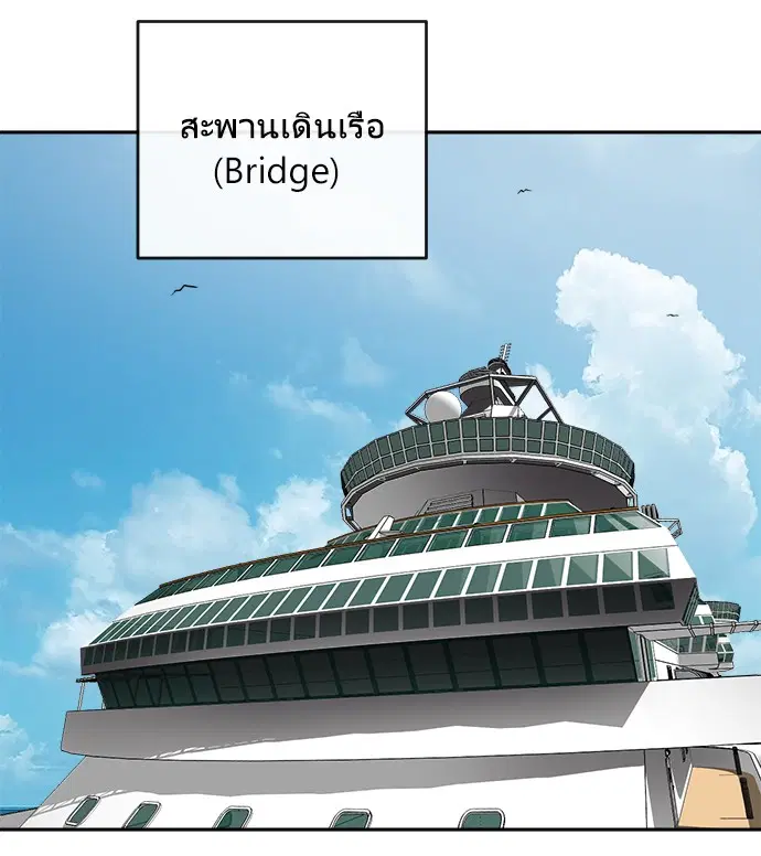 หน้า 40 จาก 133