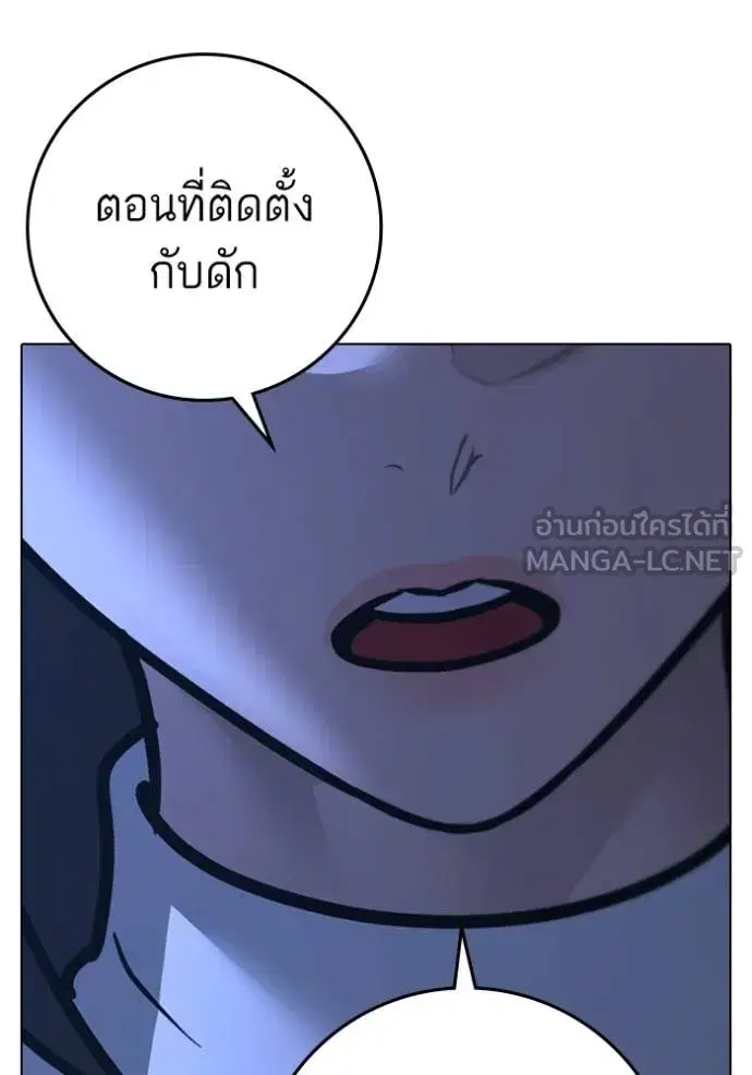 หน้า 132 จาก 204