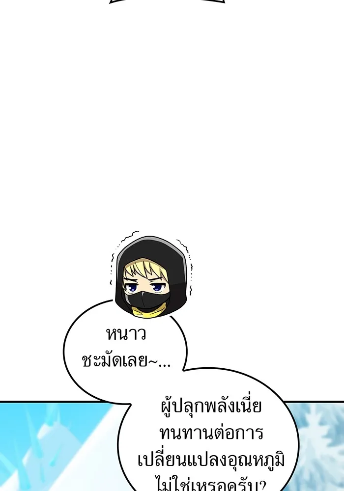 หน้า 4 จาก 161