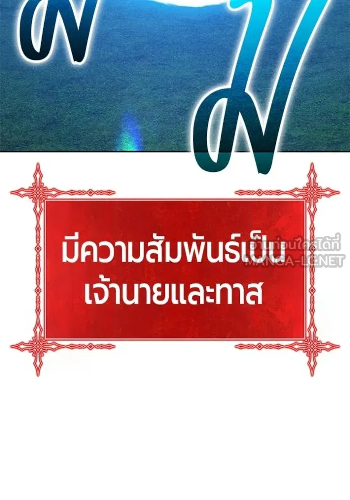 หน้า 415 จาก 485