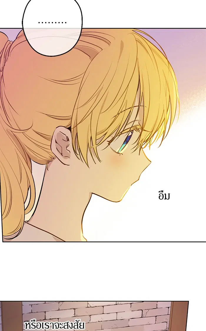 หน้า 55 จาก 72