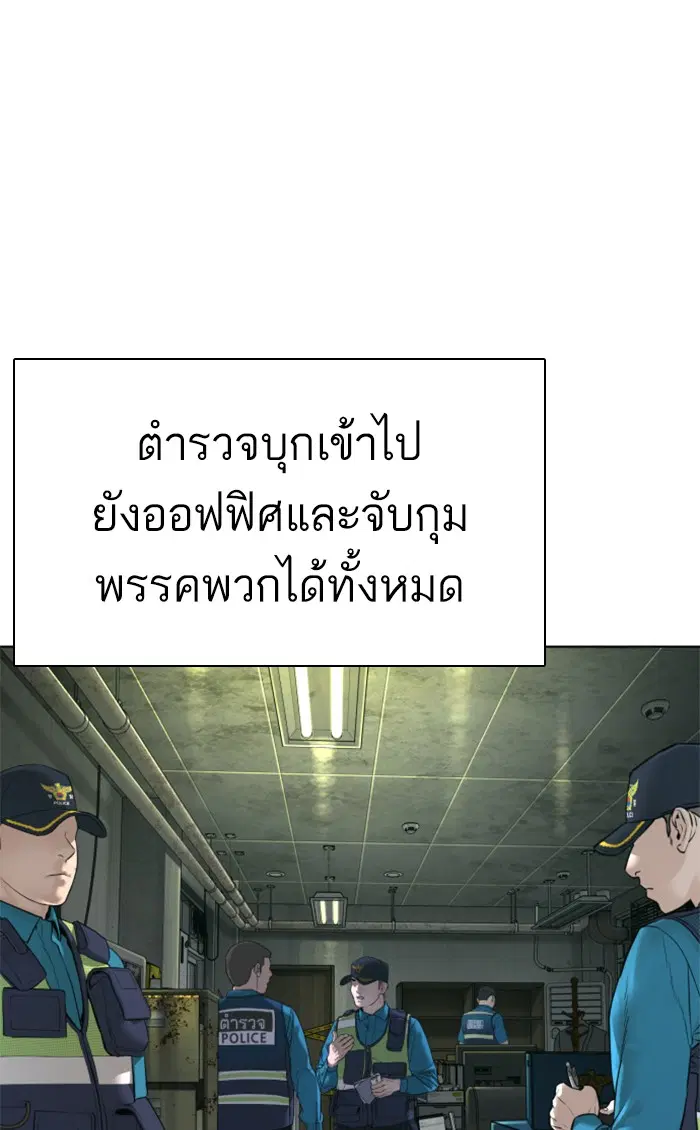 หน้า 29 จาก 162