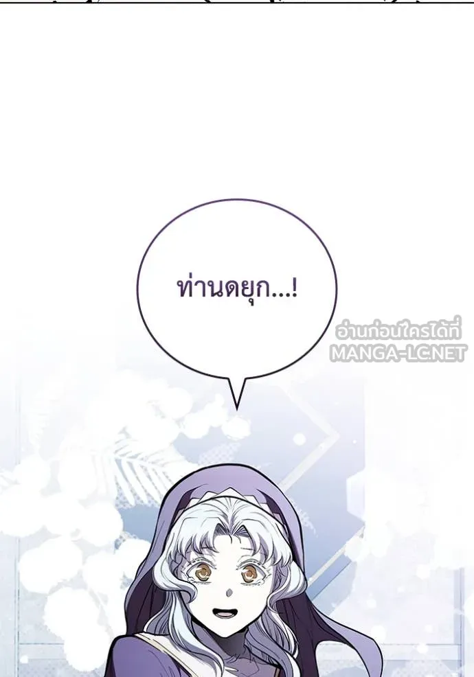 หน้า 85 จาก 130