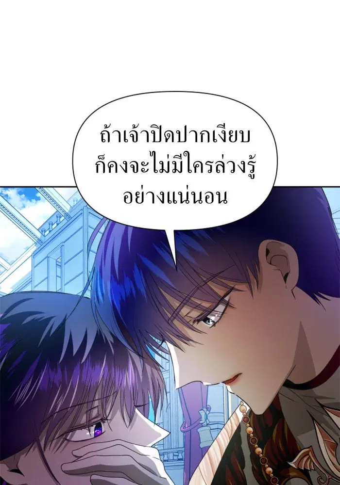 หน้า 109 จาก 165