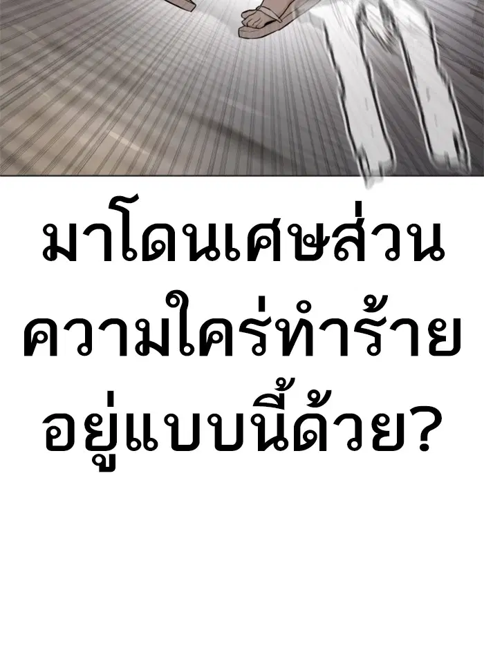 หน้า 22 จาก 195