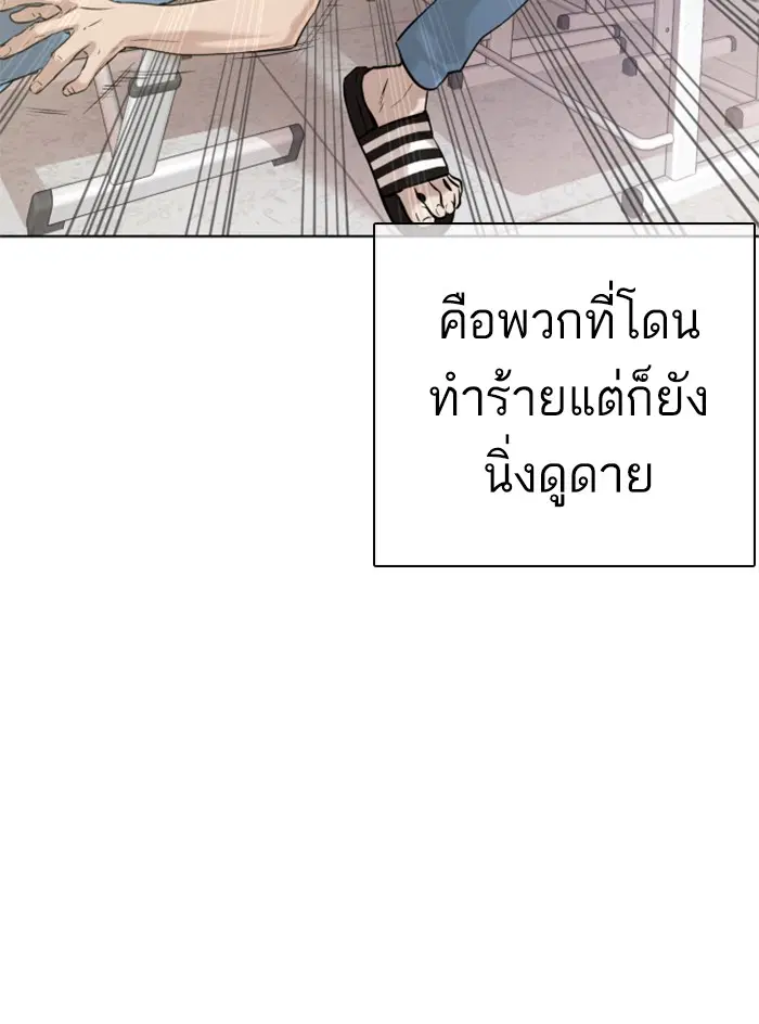 หน้า 10 จาก 195