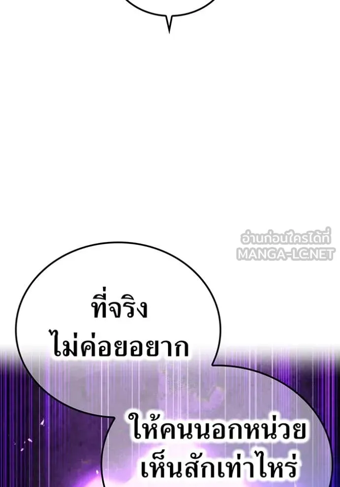 หน้า 36 จาก 169