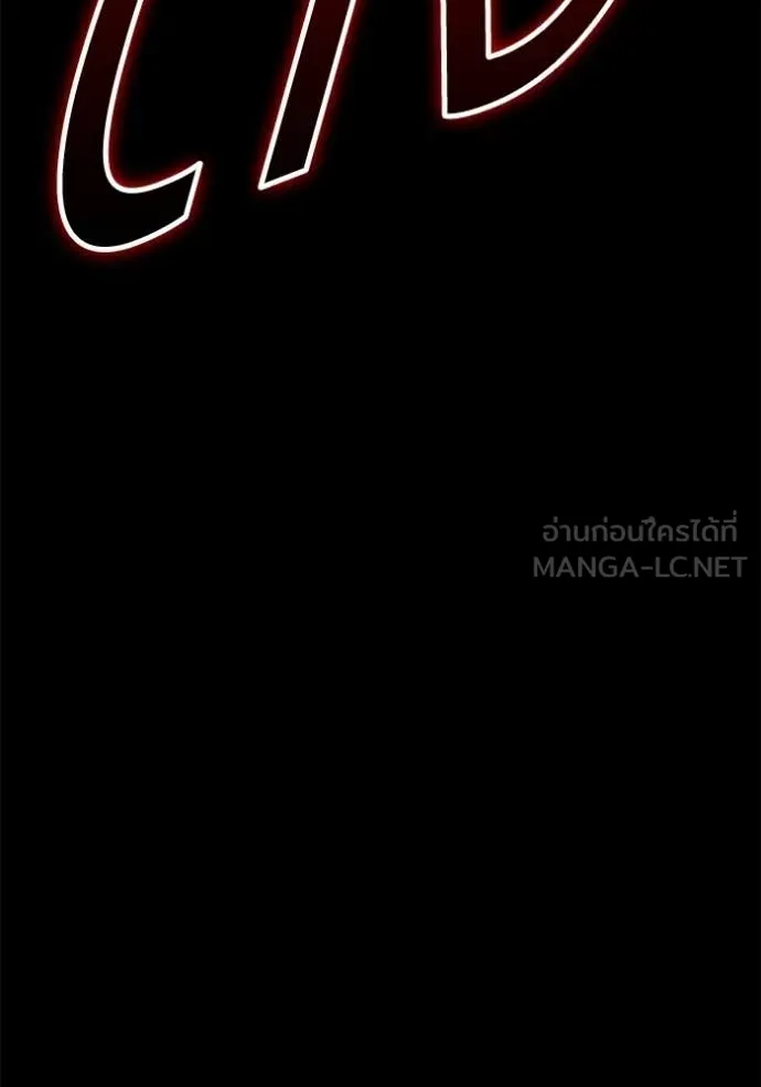 หน้า 186 จาก 450