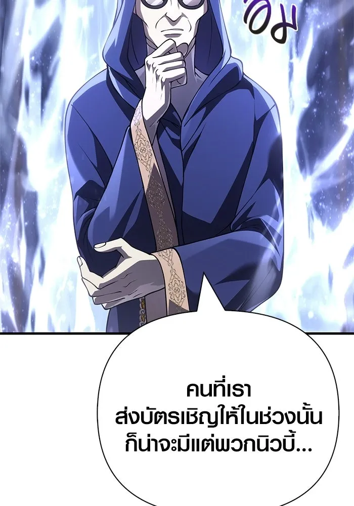 หน้า 140 จาก 218