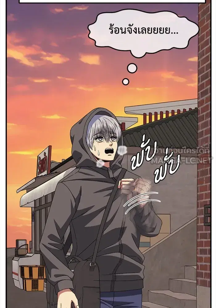 หน้า 54 จาก 200