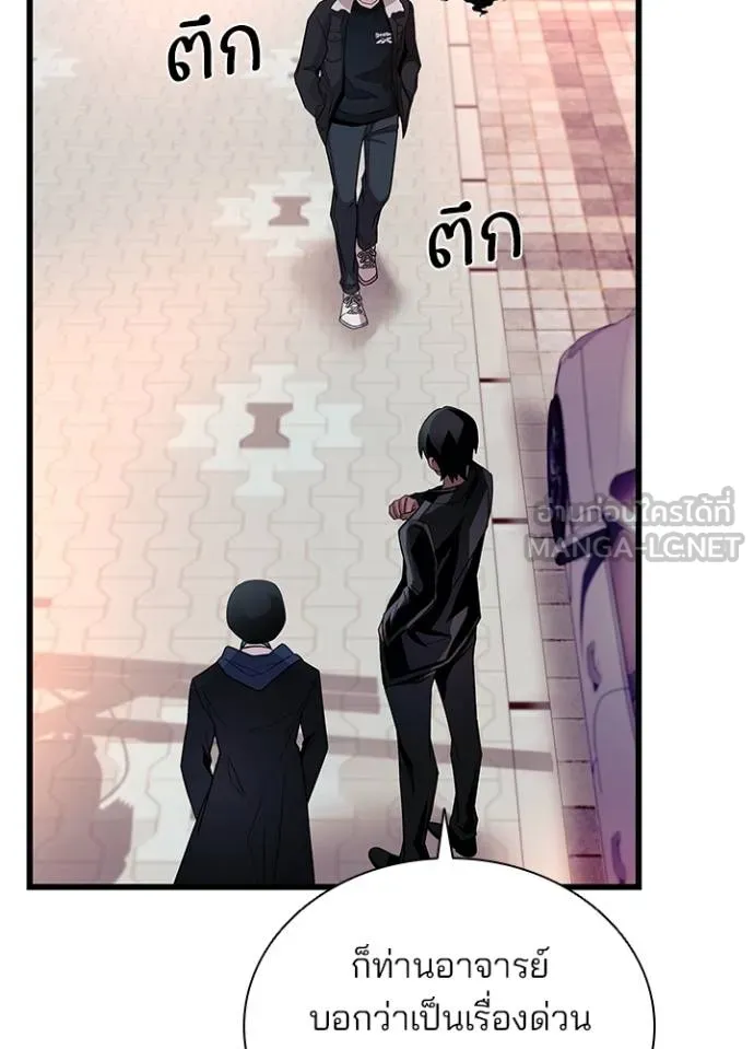 หน้า 73 จาก 125