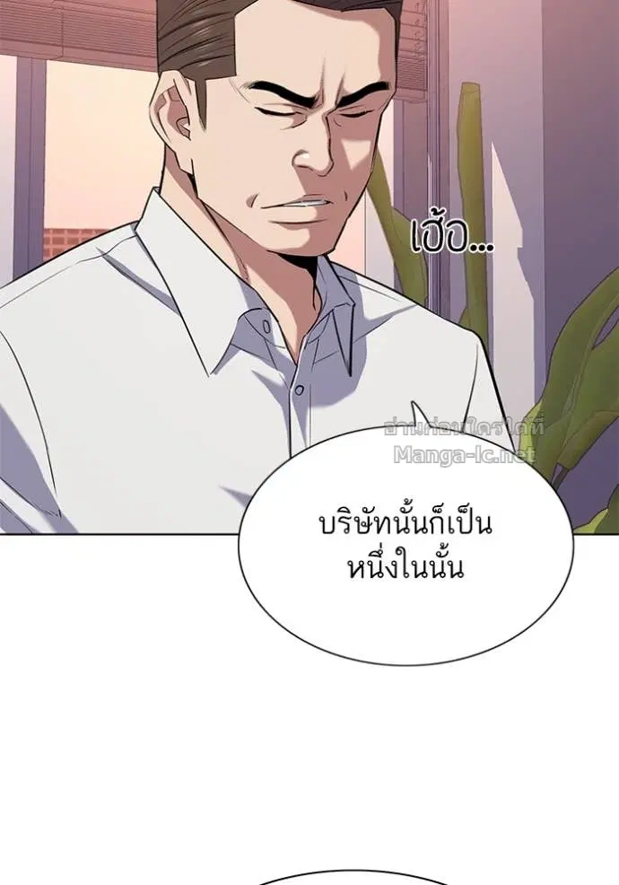 หน้า 39 จาก 148
