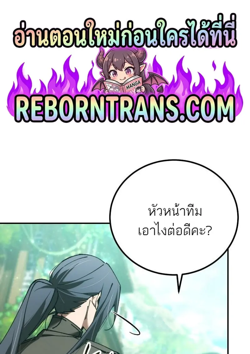 หน้า 1 จาก 147