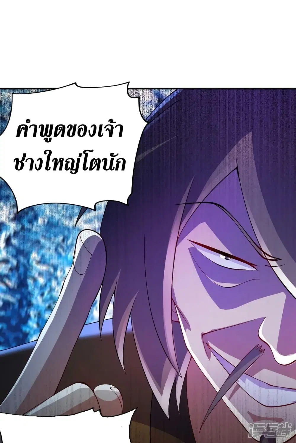 หน้า 5 จาก 35