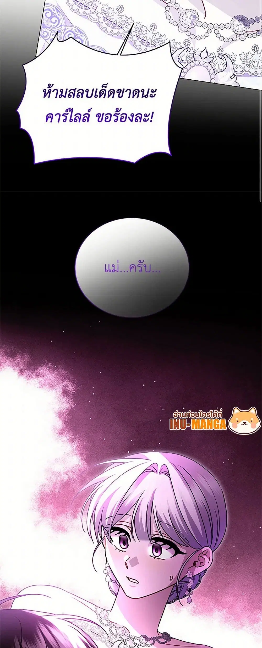 หน้า 39 จาก 43
