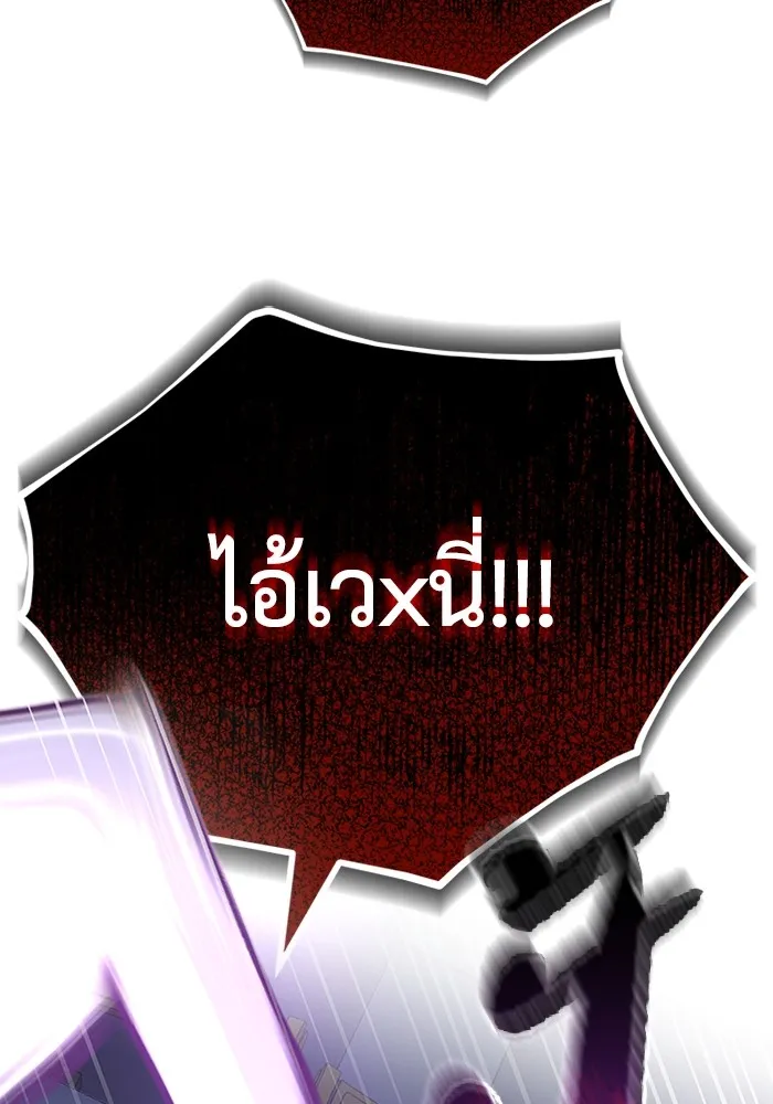 หน้า 117 จาก 126