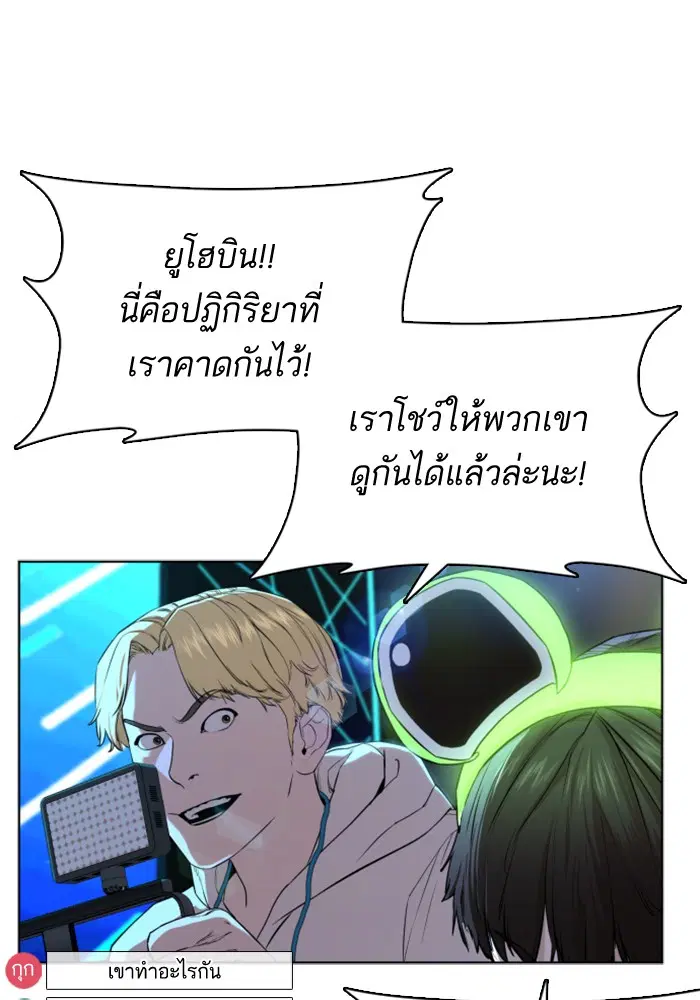 หน้า 49 จาก 169