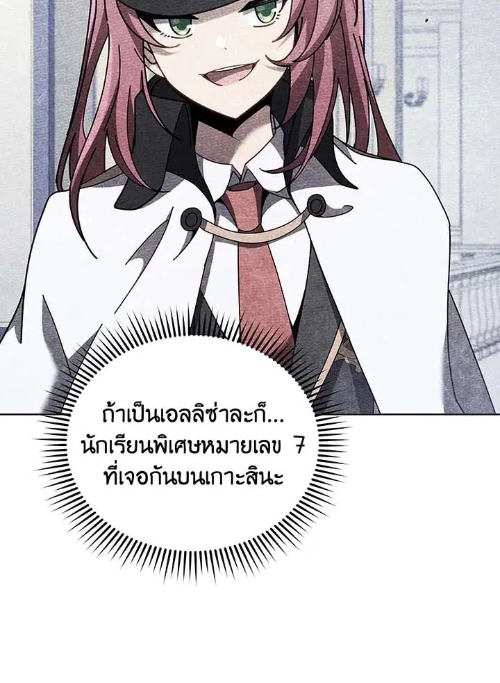 หน้า 35 จาก 105