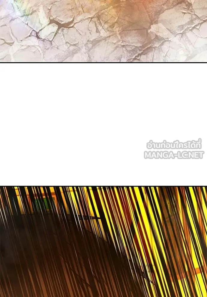 หน้า 366 จาก 446