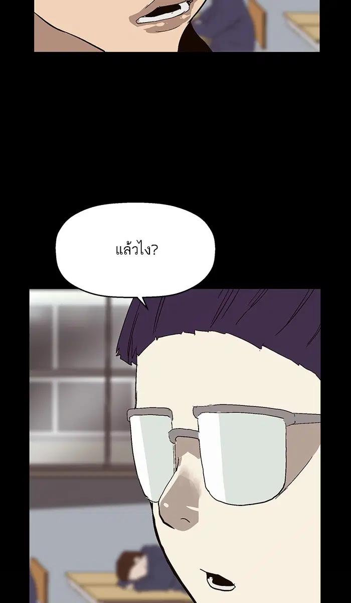 หน้า 107 จาก 117
