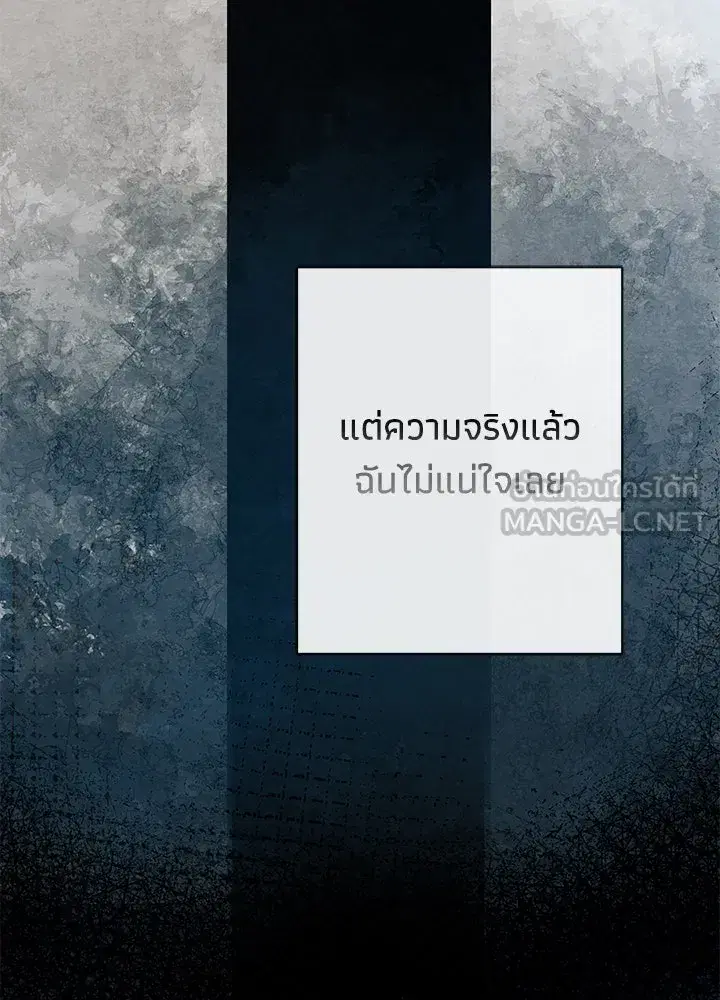 หน้า 75 จาก 123