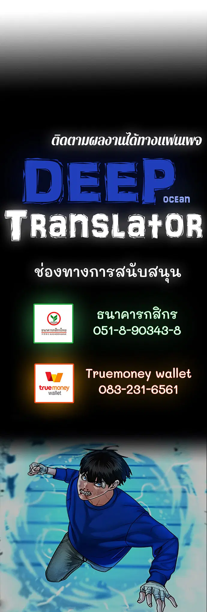 หน้า 11 จาก 11