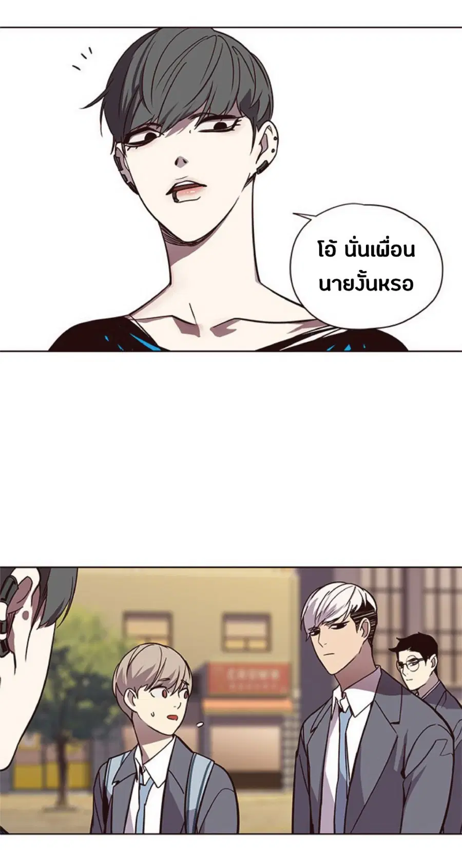 หน้า 57 จาก 66
