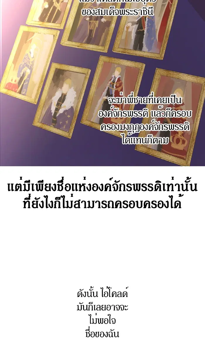 หน้า 35 จาก 66