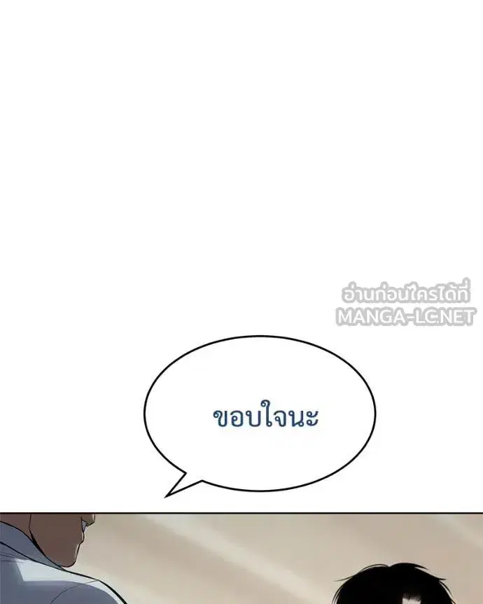 หน้า 44 จาก 229