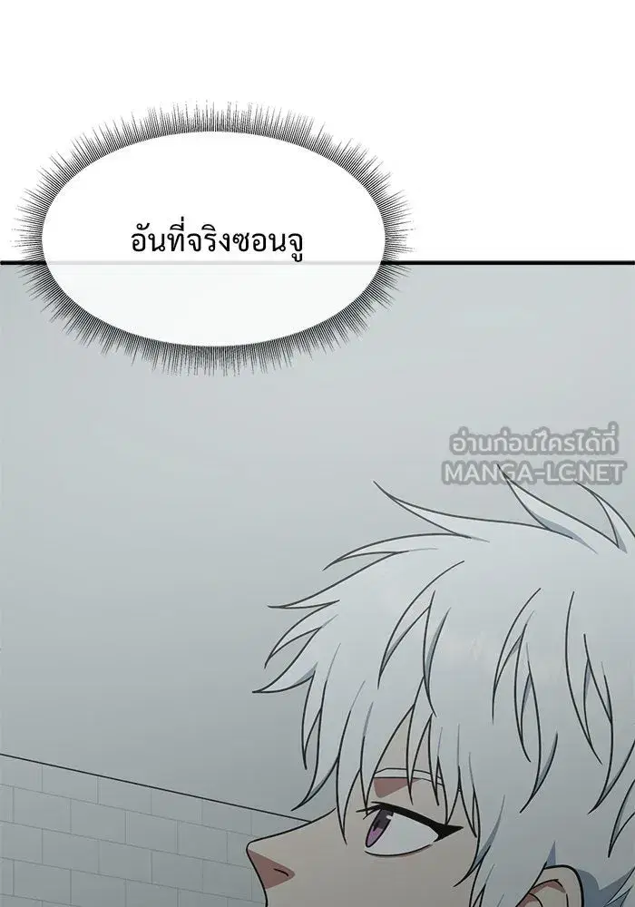 หน้า 69 จาก 215